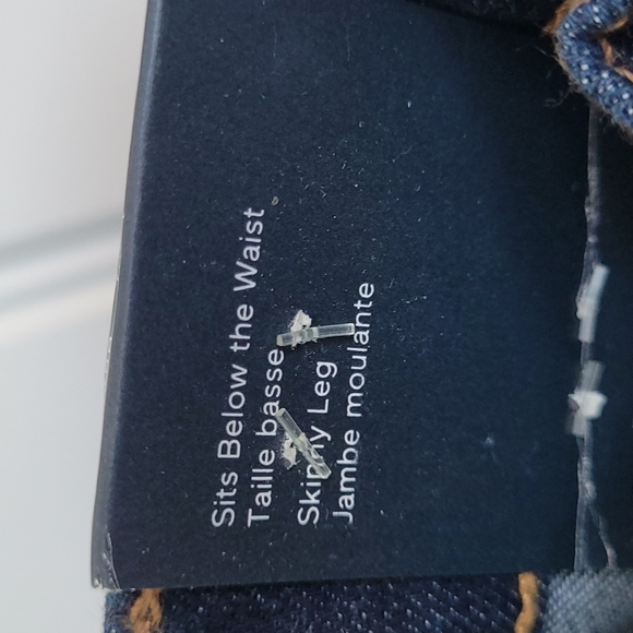 Jeans - Picture 3 of 5